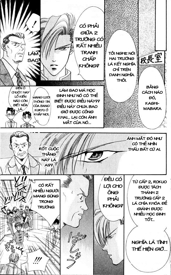 Tokyo Crazy Paradise Chapter 7 - Trang 2