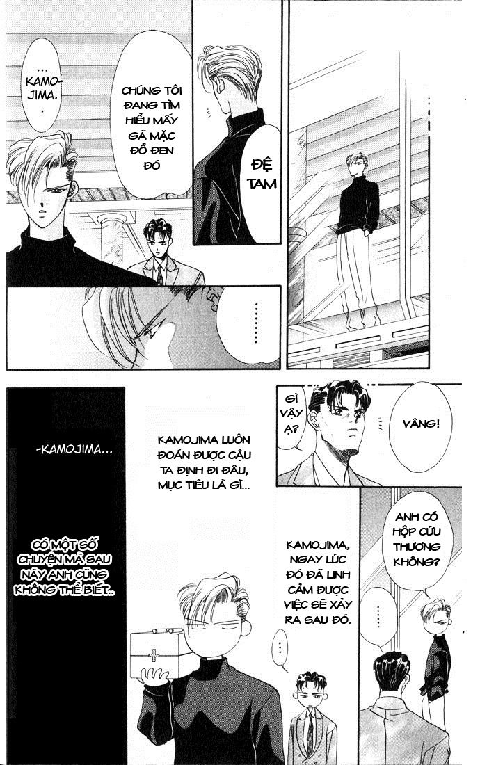 Tokyo Crazy Paradise Chapter 7 - Trang 2