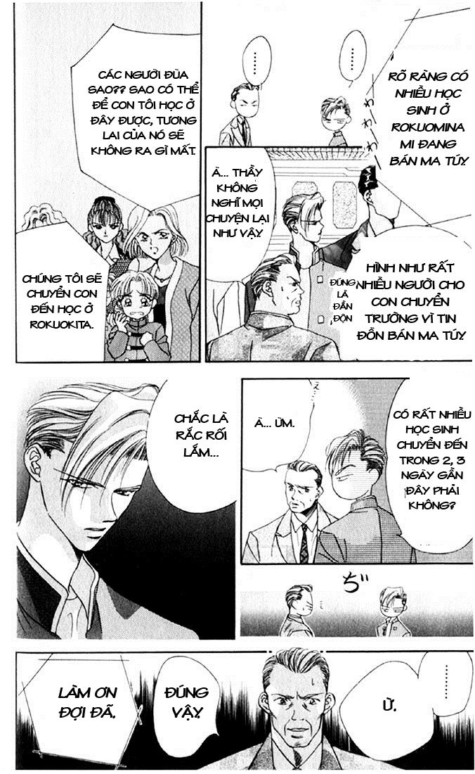 Tokyo Crazy Paradise Chapter 6 - Trang 2