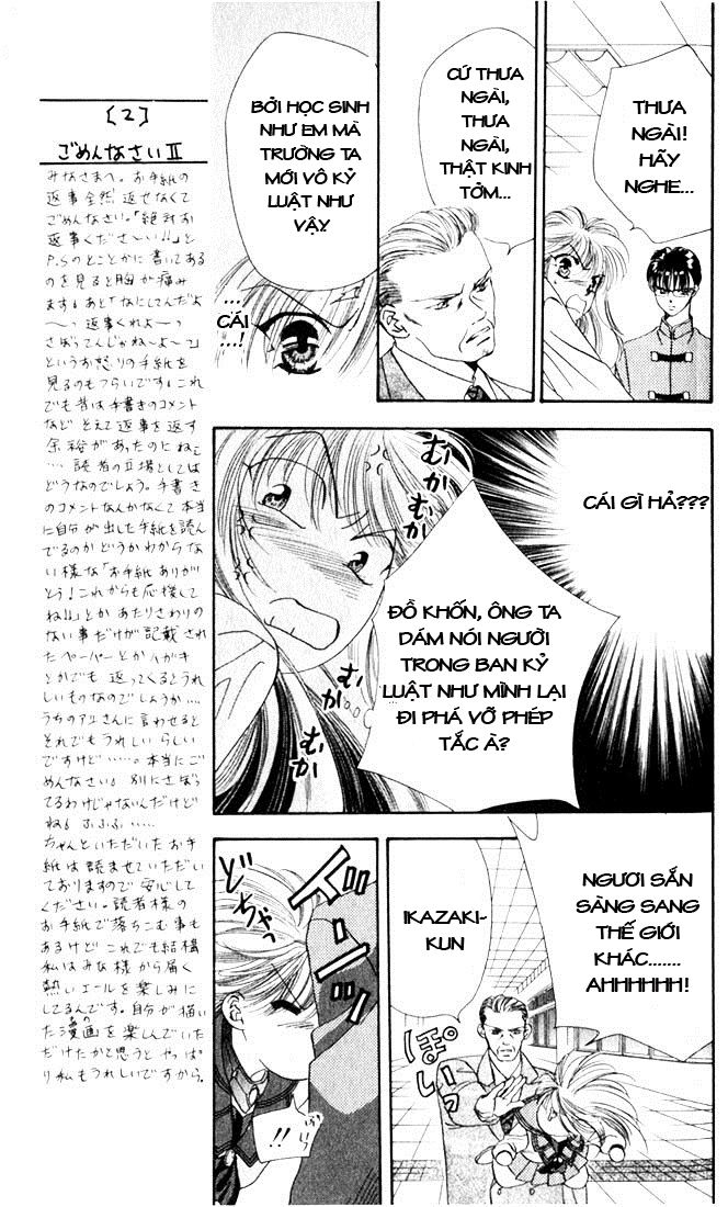 Tokyo Crazy Paradise Chapter 6 - Trang 2