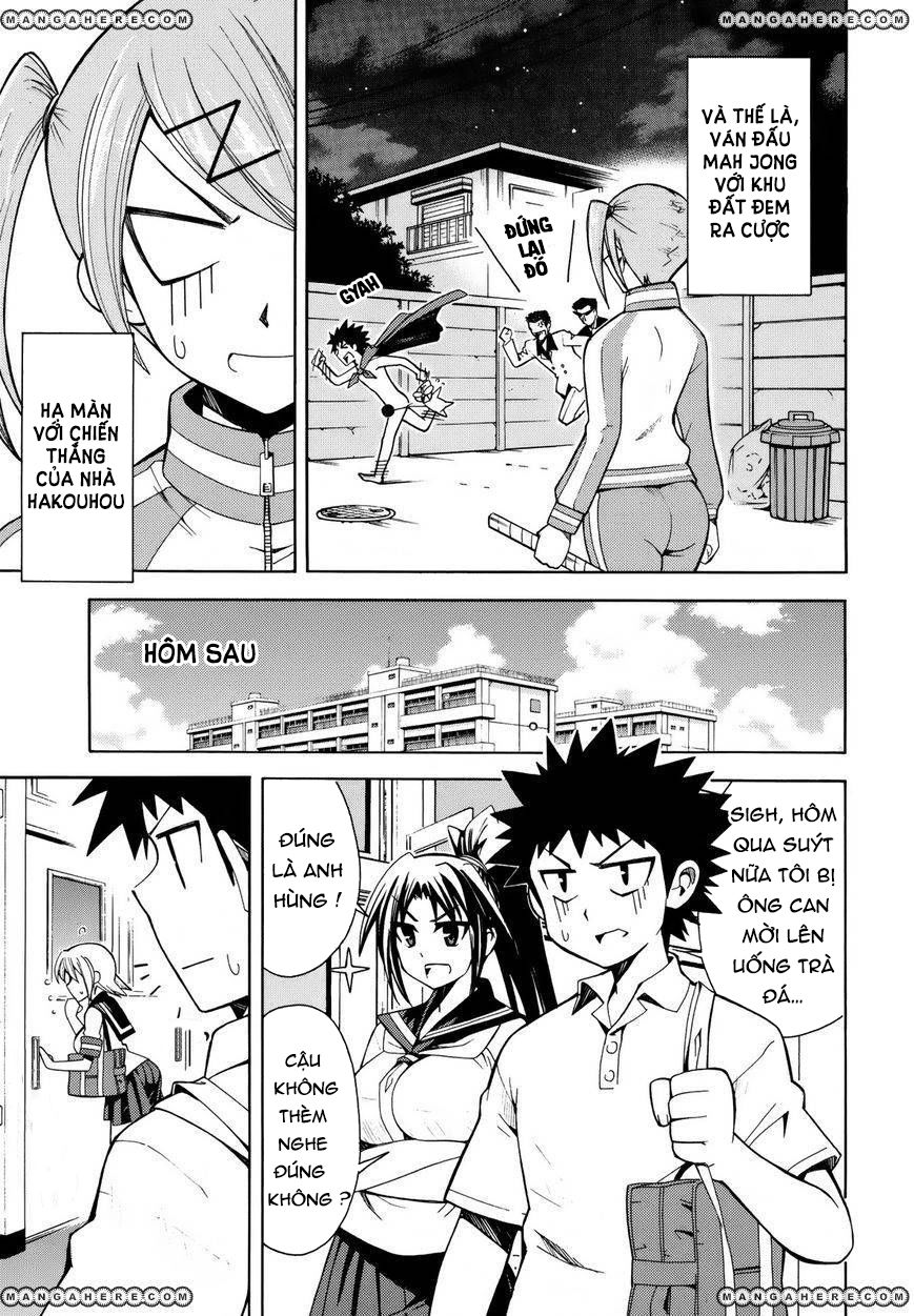 Meteo-San Sutoraiku Desu! Chapter 8 - Trang 2