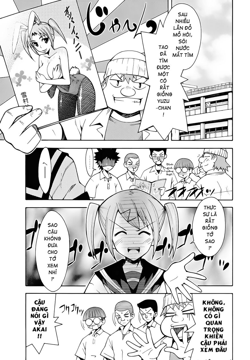 Meteo-San Sutoraiku Desu! Chapter 6 - Trang 2