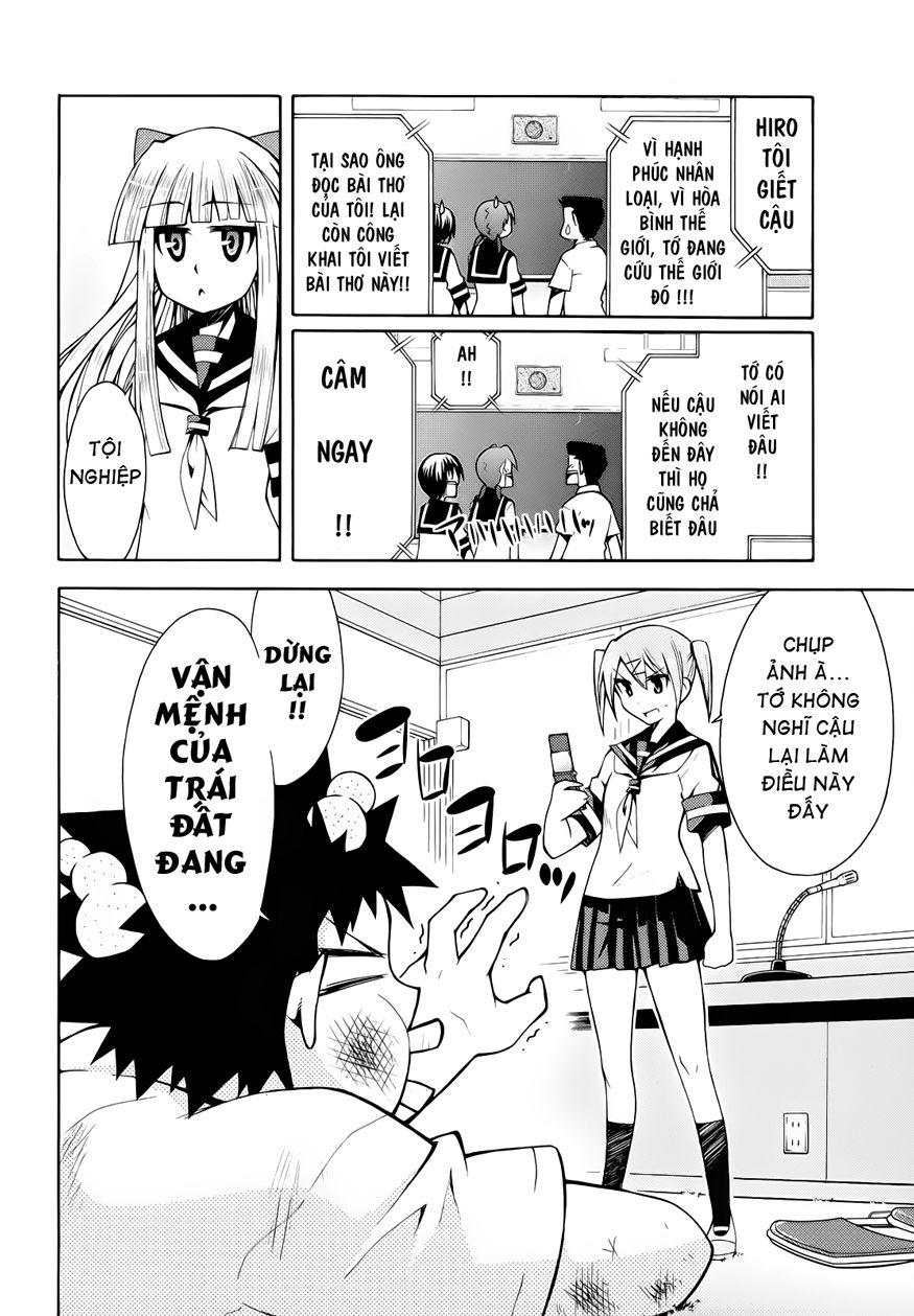 Meteo-San Sutoraiku Desu! Chapter 6 - Trang 2