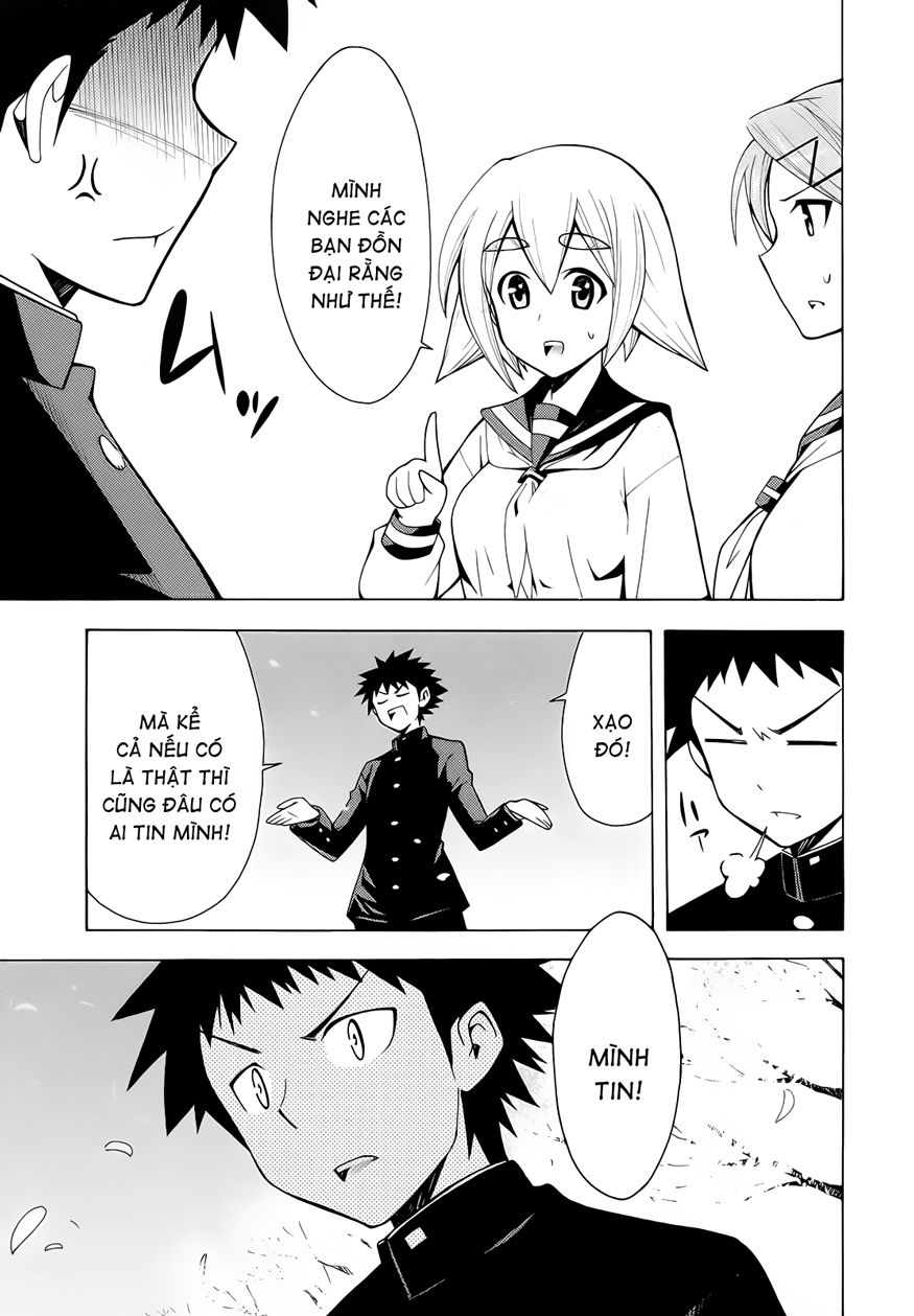 Meteo-San Sutoraiku Desu! Chapter 5 - Trang 2