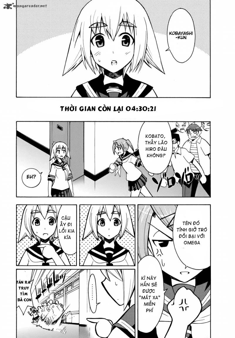 Meteo-San Sutoraiku Desu! Chapter 4 - Trang 2