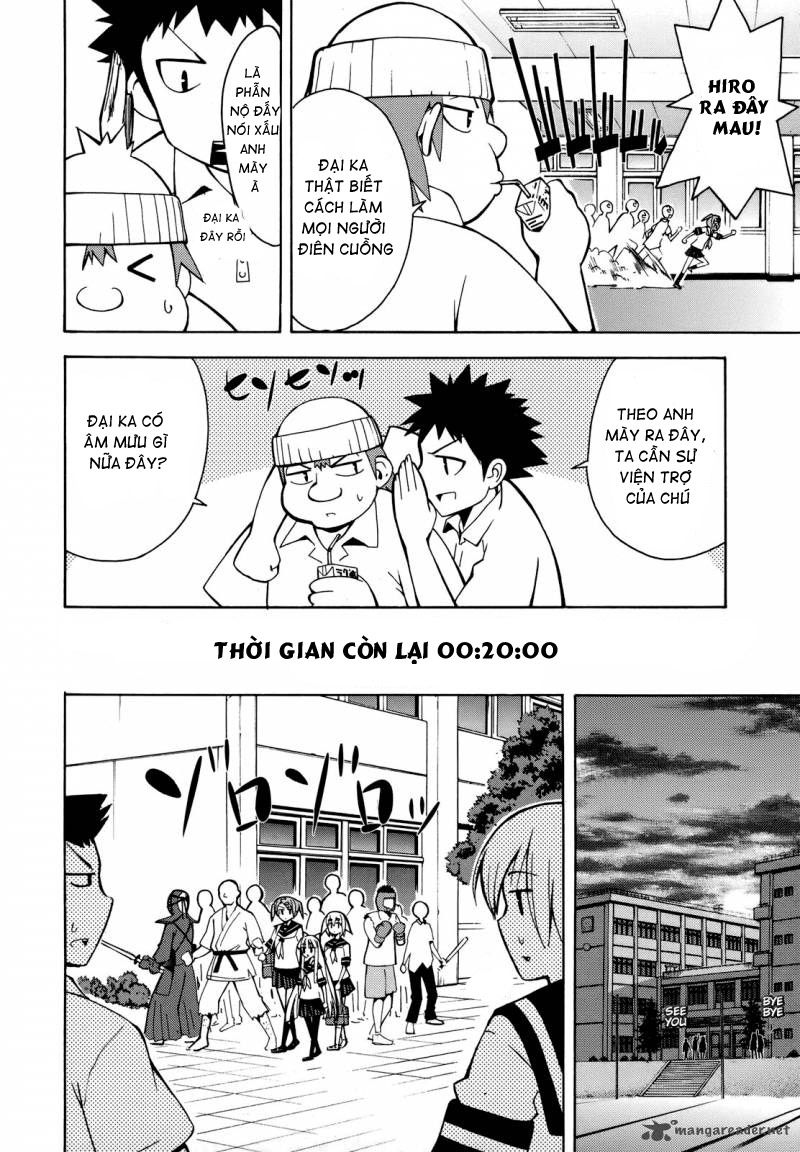 Meteo-San Sutoraiku Desu! Chapter 4 - Trang 2