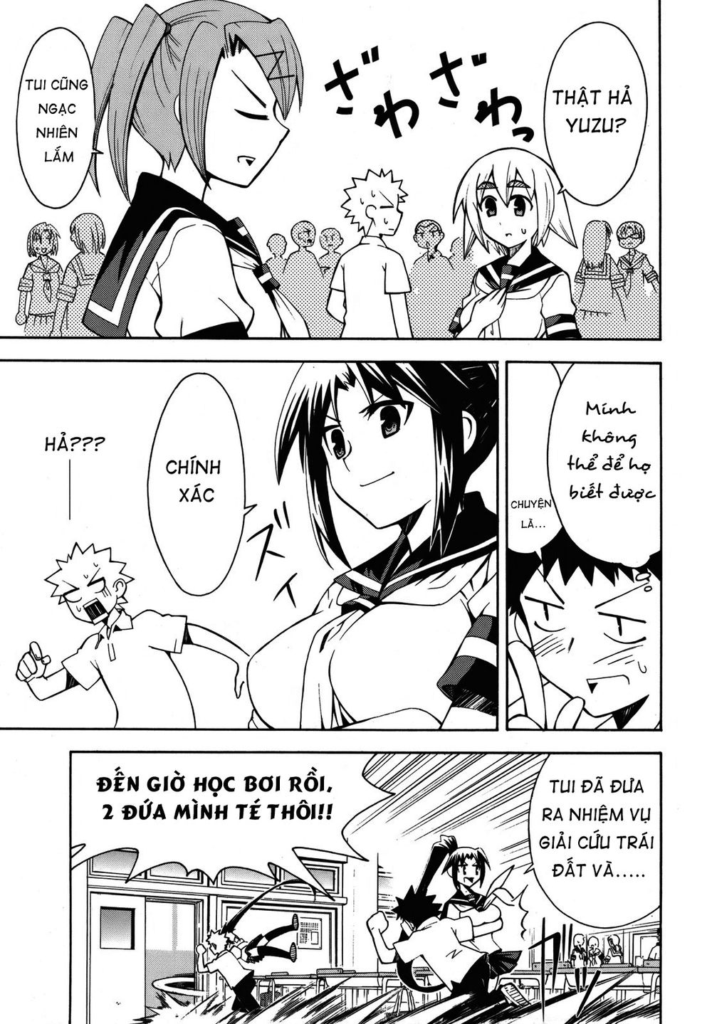 Meteo-San Sutoraiku Desu! Chapter 3 - Trang 2