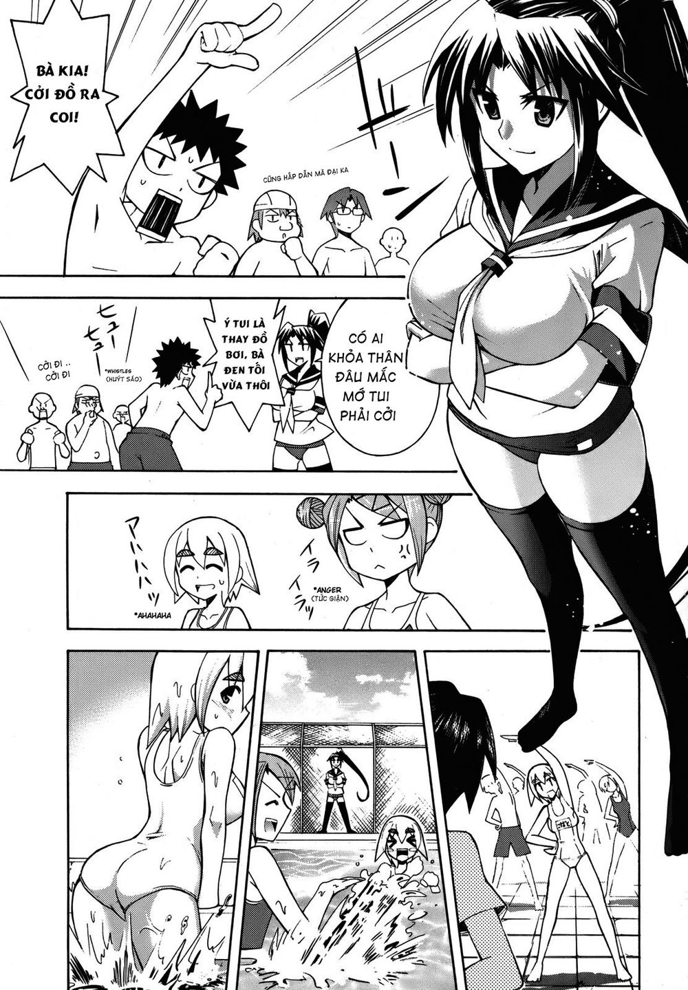 Meteo-San Sutoraiku Desu! Chapter 3 - Trang 2