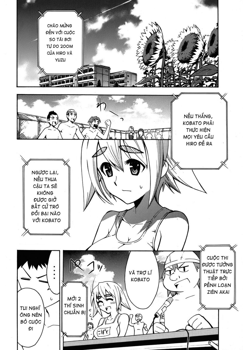 Meteo-San Sutoraiku Desu! Chapter 3 - Trang 2