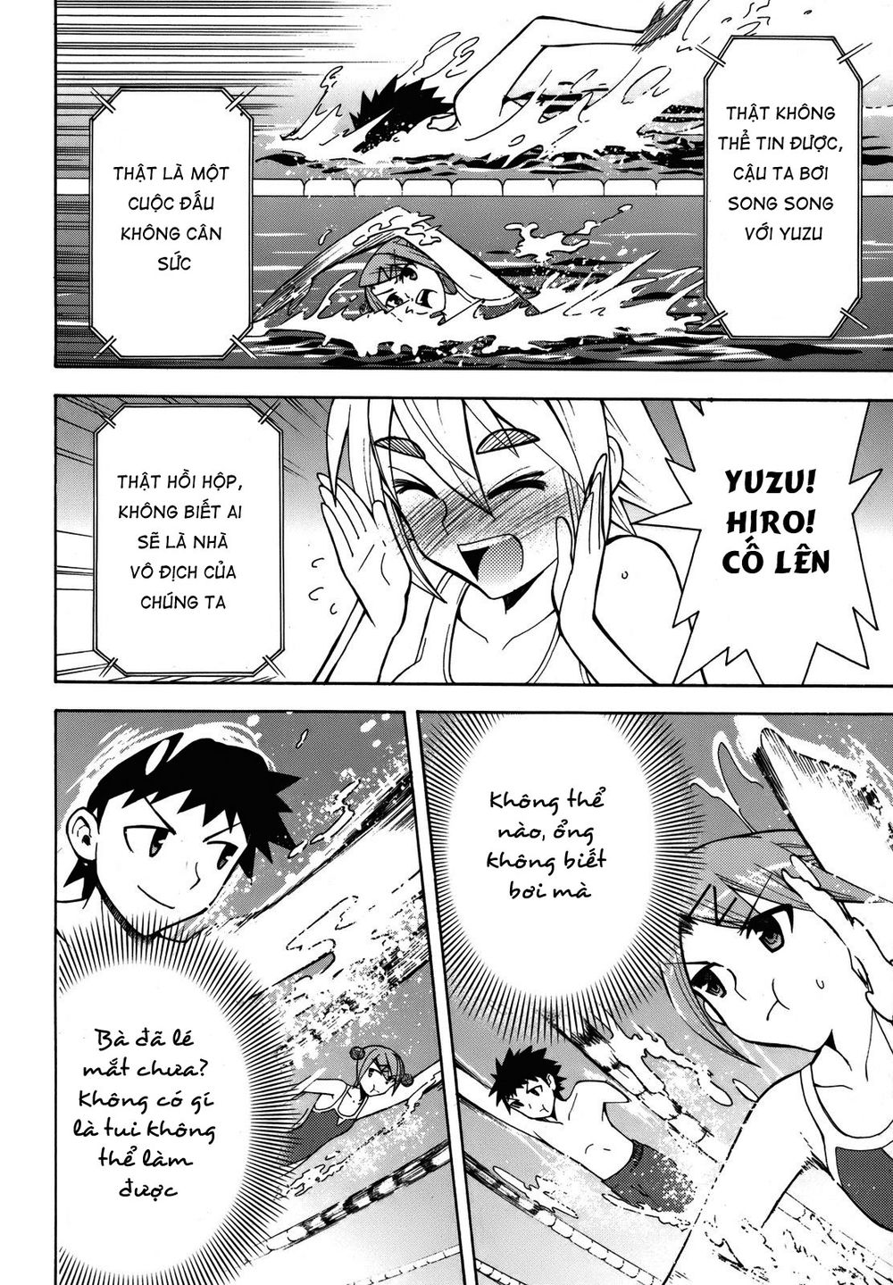 Meteo-San Sutoraiku Desu! Chapter 3 - Trang 2