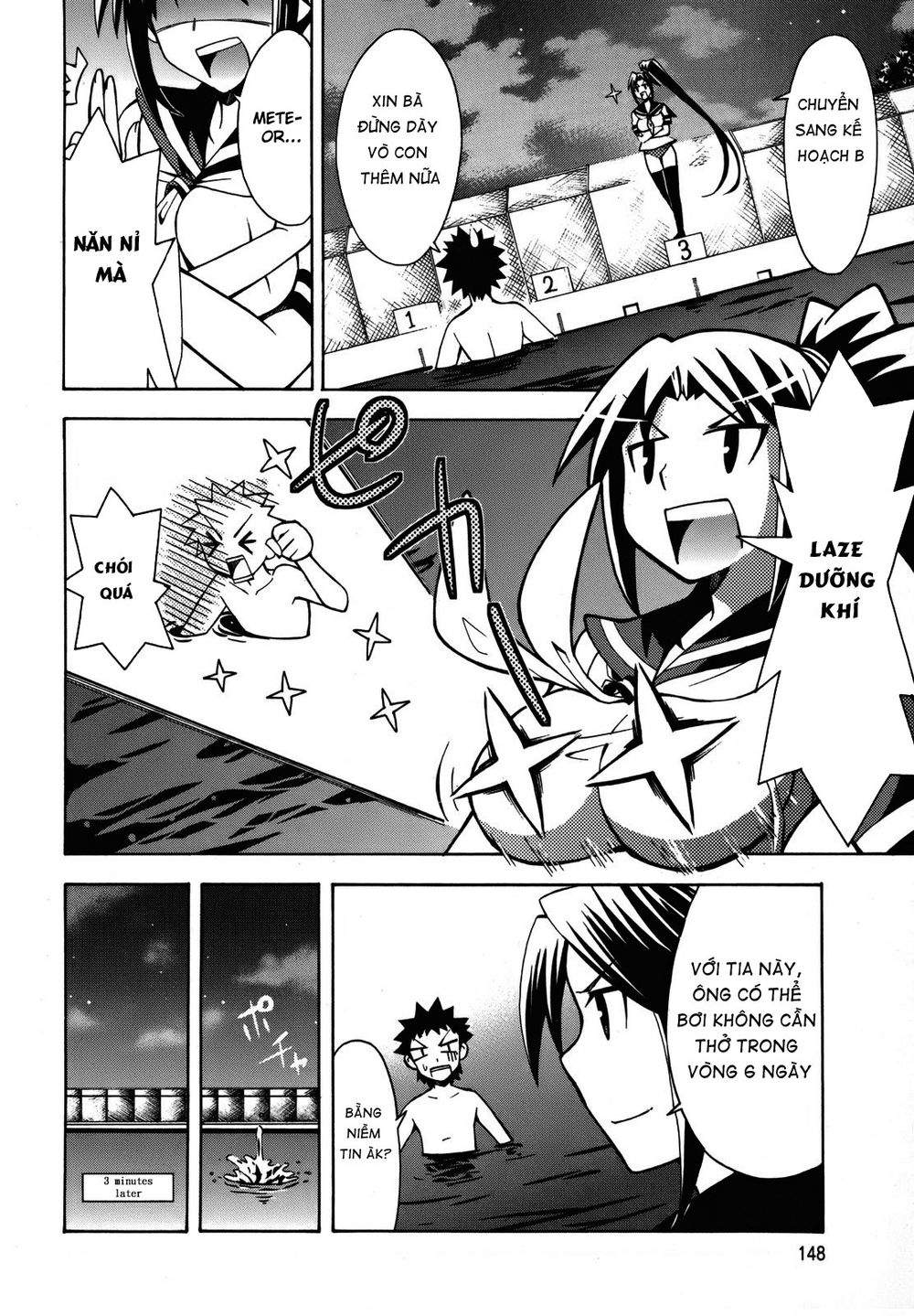 Meteo-San Sutoraiku Desu! Chapter 3 - Trang 2