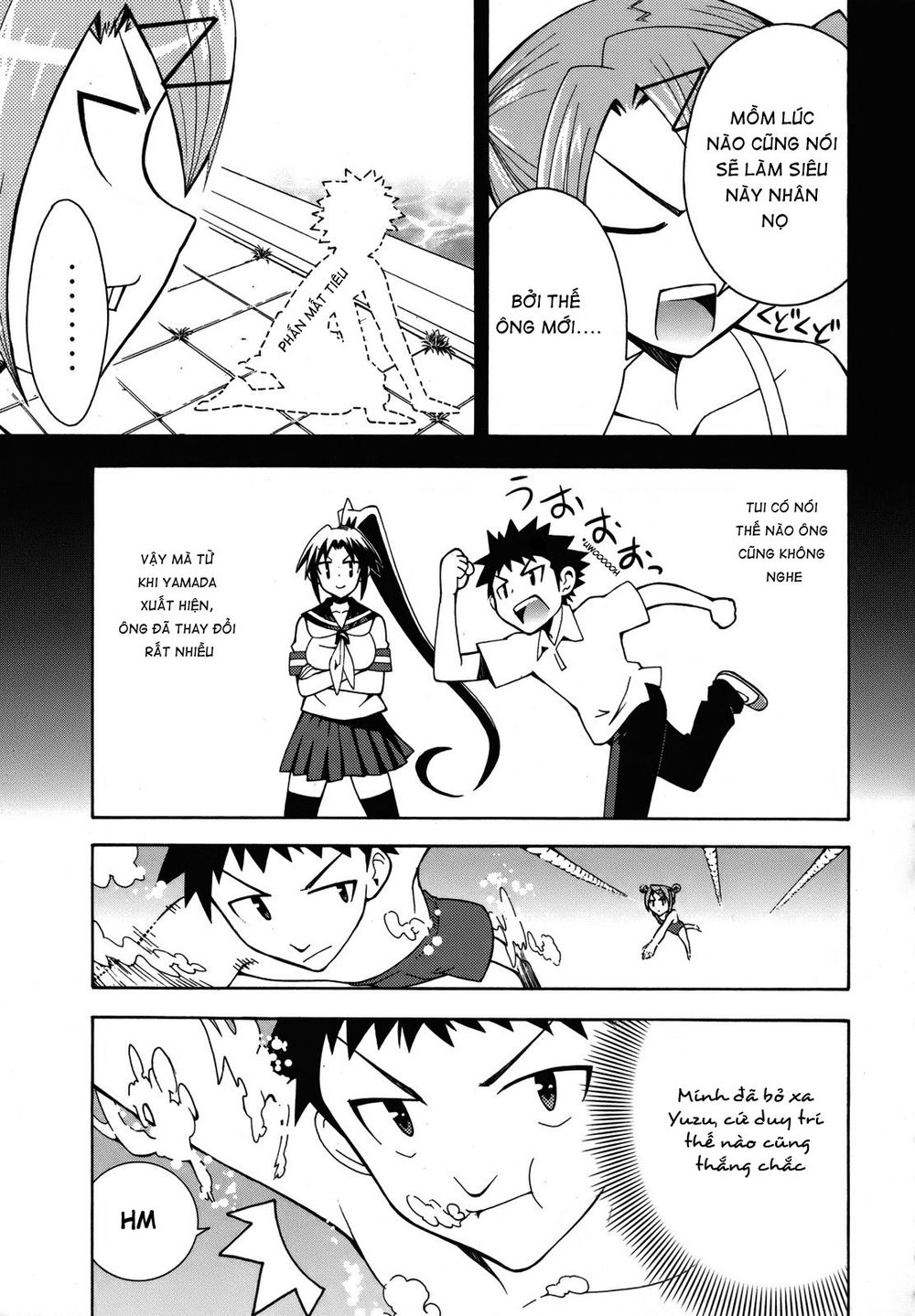 Meteo-San Sutoraiku Desu! Chapter 3 - Trang 2