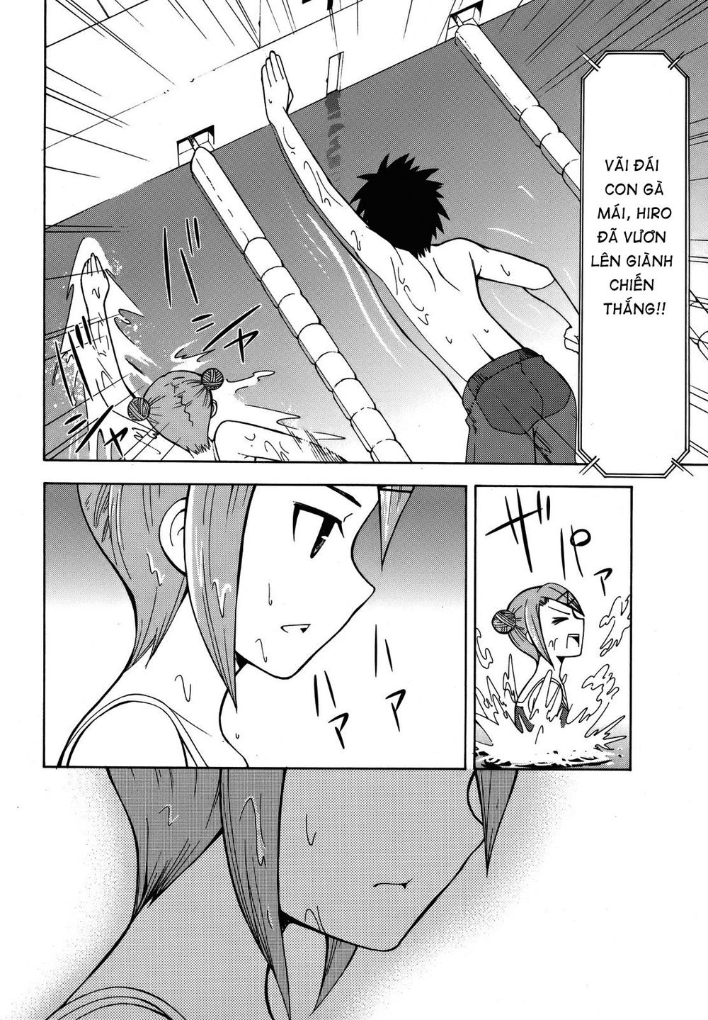 Meteo-San Sutoraiku Desu! Chapter 3 - Trang 2