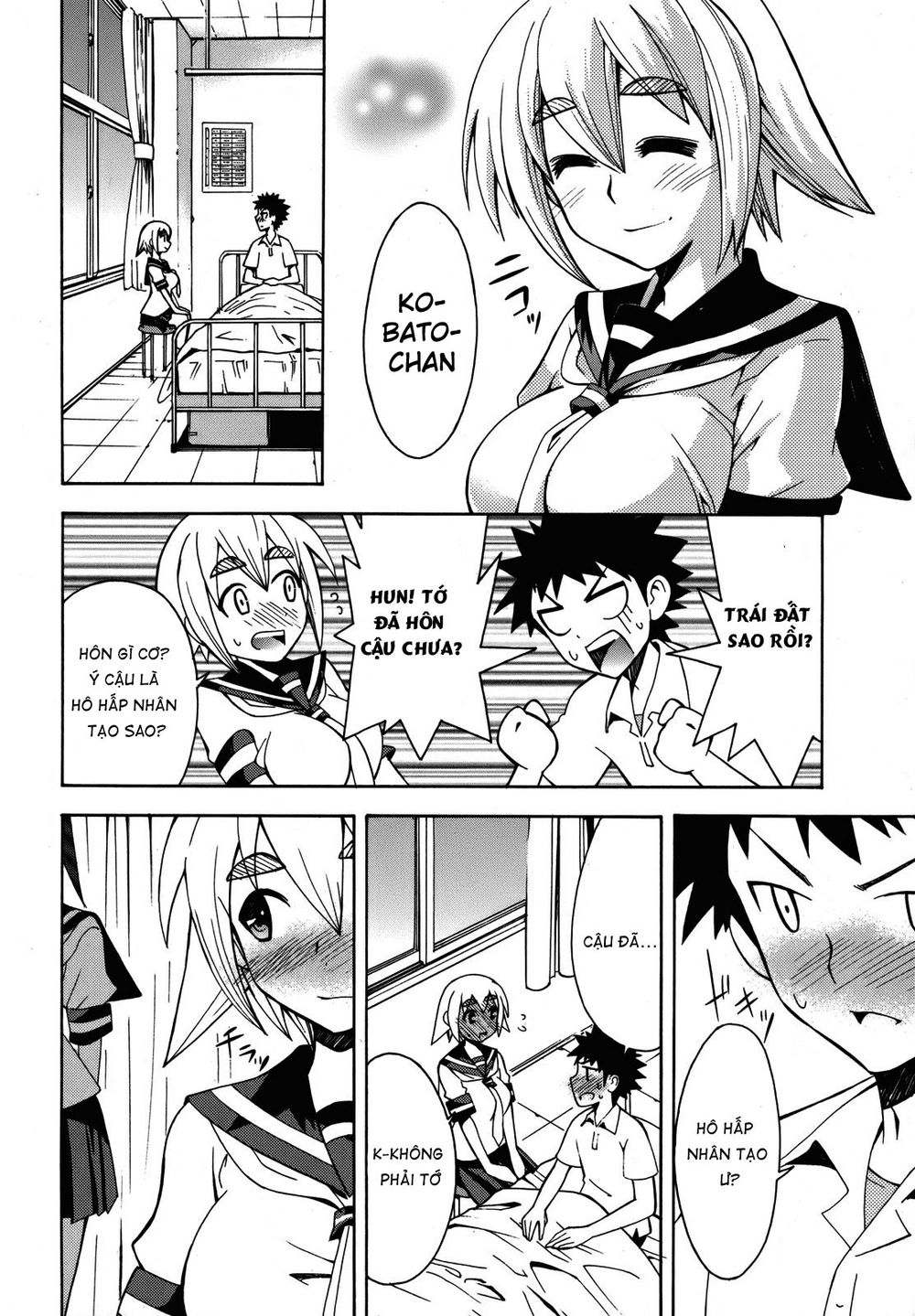 Meteo-San Sutoraiku Desu! Chapter 3 - Trang 2