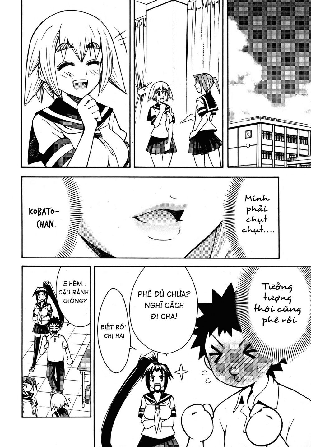 Meteo-San Sutoraiku Desu! Chapter 3 - Trang 2