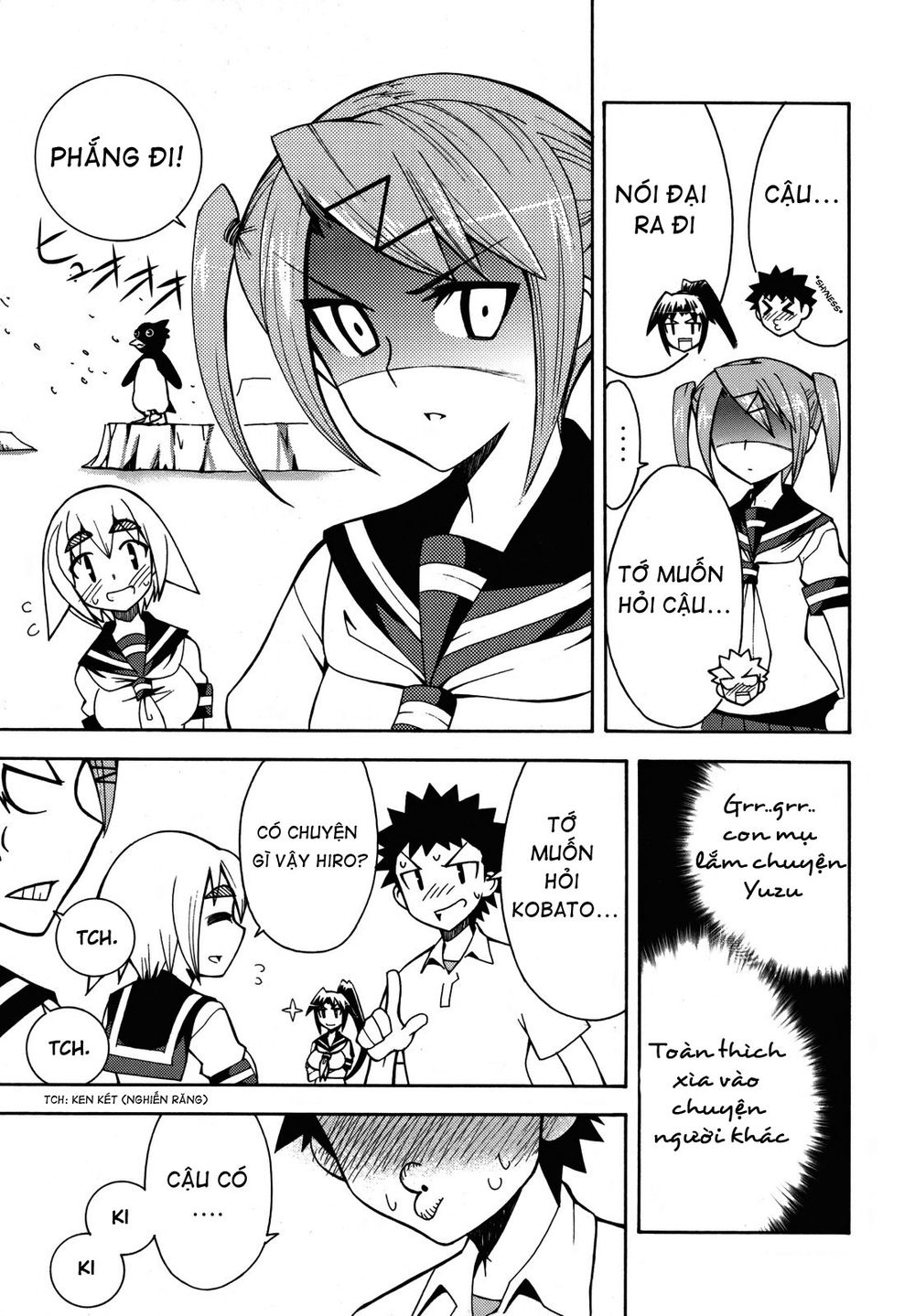 Meteo-San Sutoraiku Desu! Chapter 3 - Trang 2