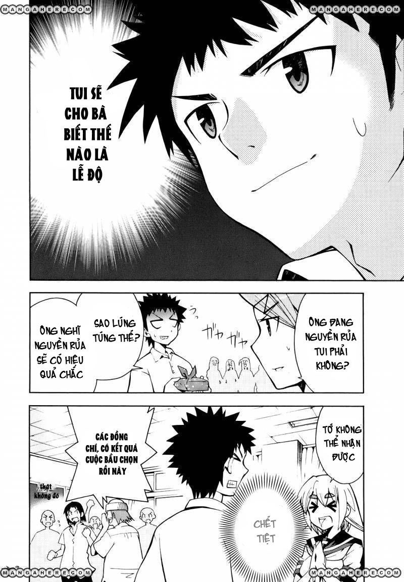 Meteo-San Sutoraiku Desu! Chapter 2 - Trang 2