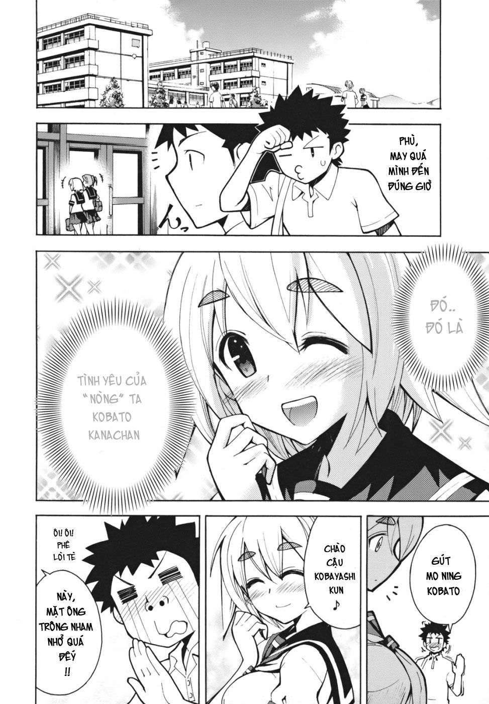 Meteo-San Sutoraiku Desu! Chapter 1 - Trang 2