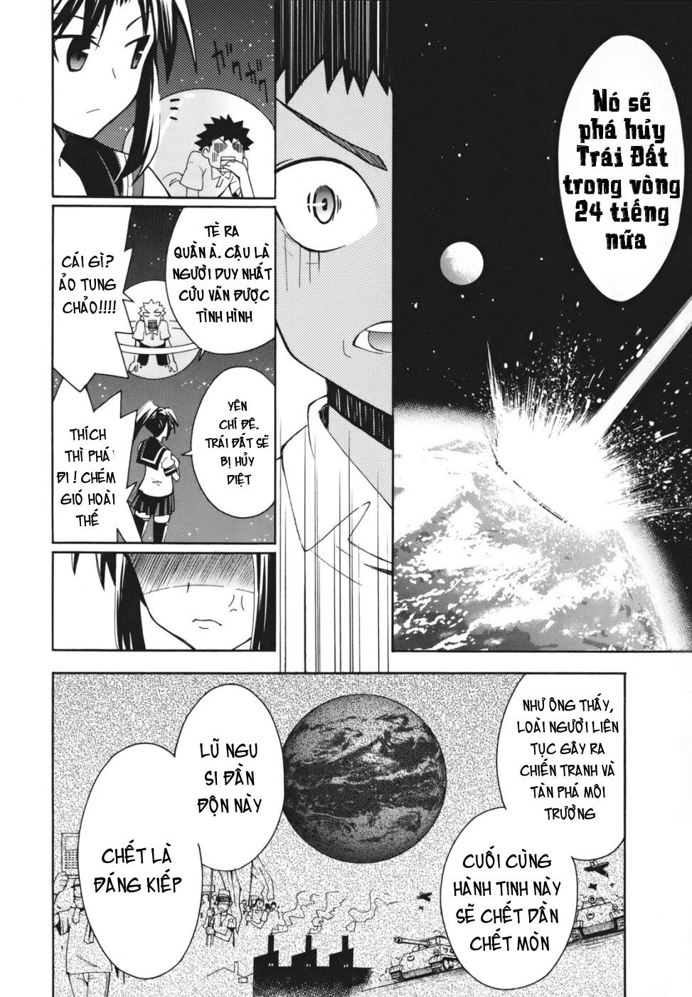 Meteo-San Sutoraiku Desu! Chapter 1 - Trang 2