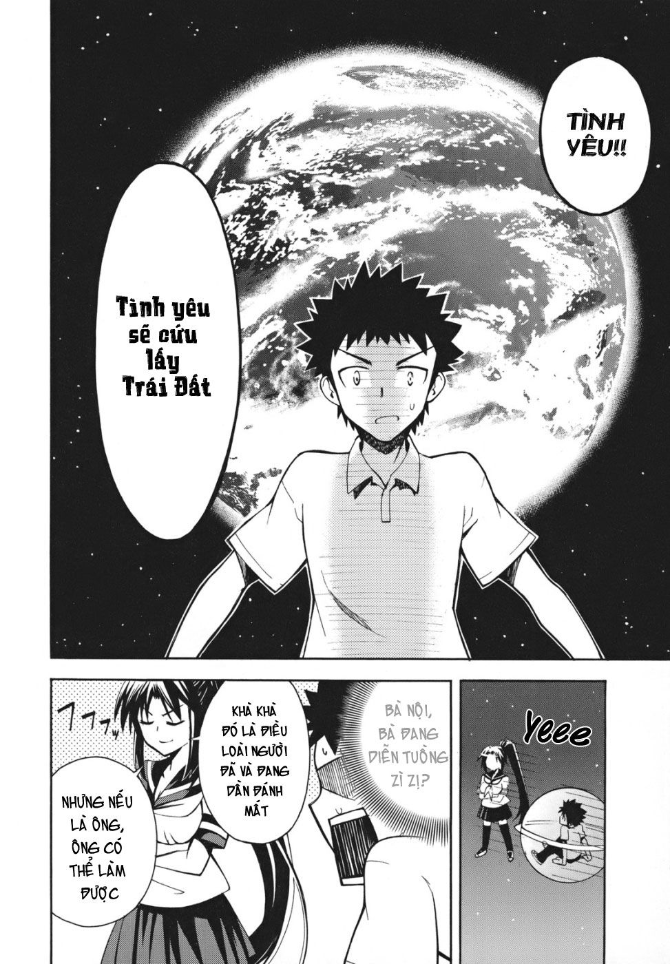 Meteo-San Sutoraiku Desu! Chapter 1 - Trang 2