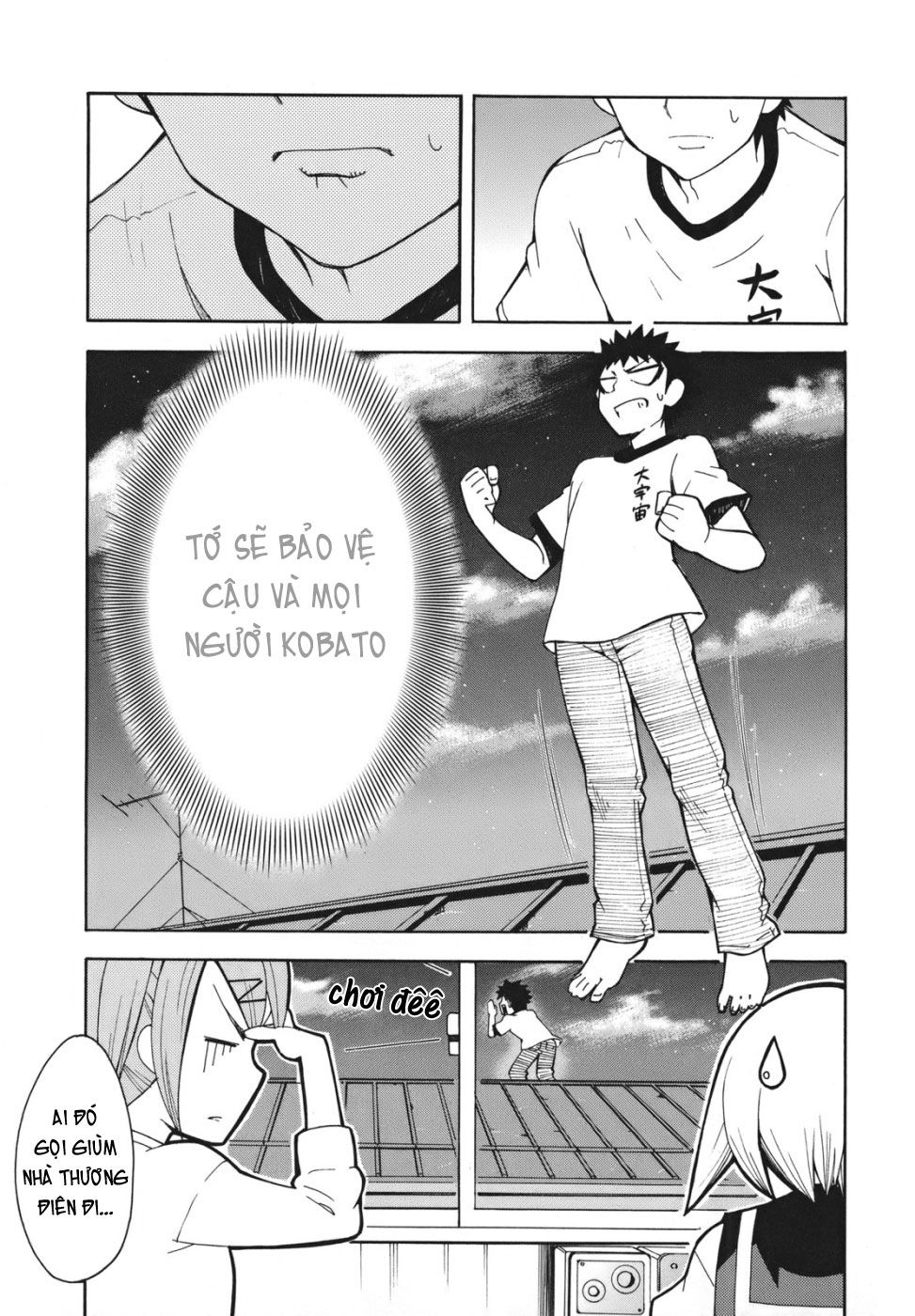 Meteo-San Sutoraiku Desu! Chapter 1 - Trang 2