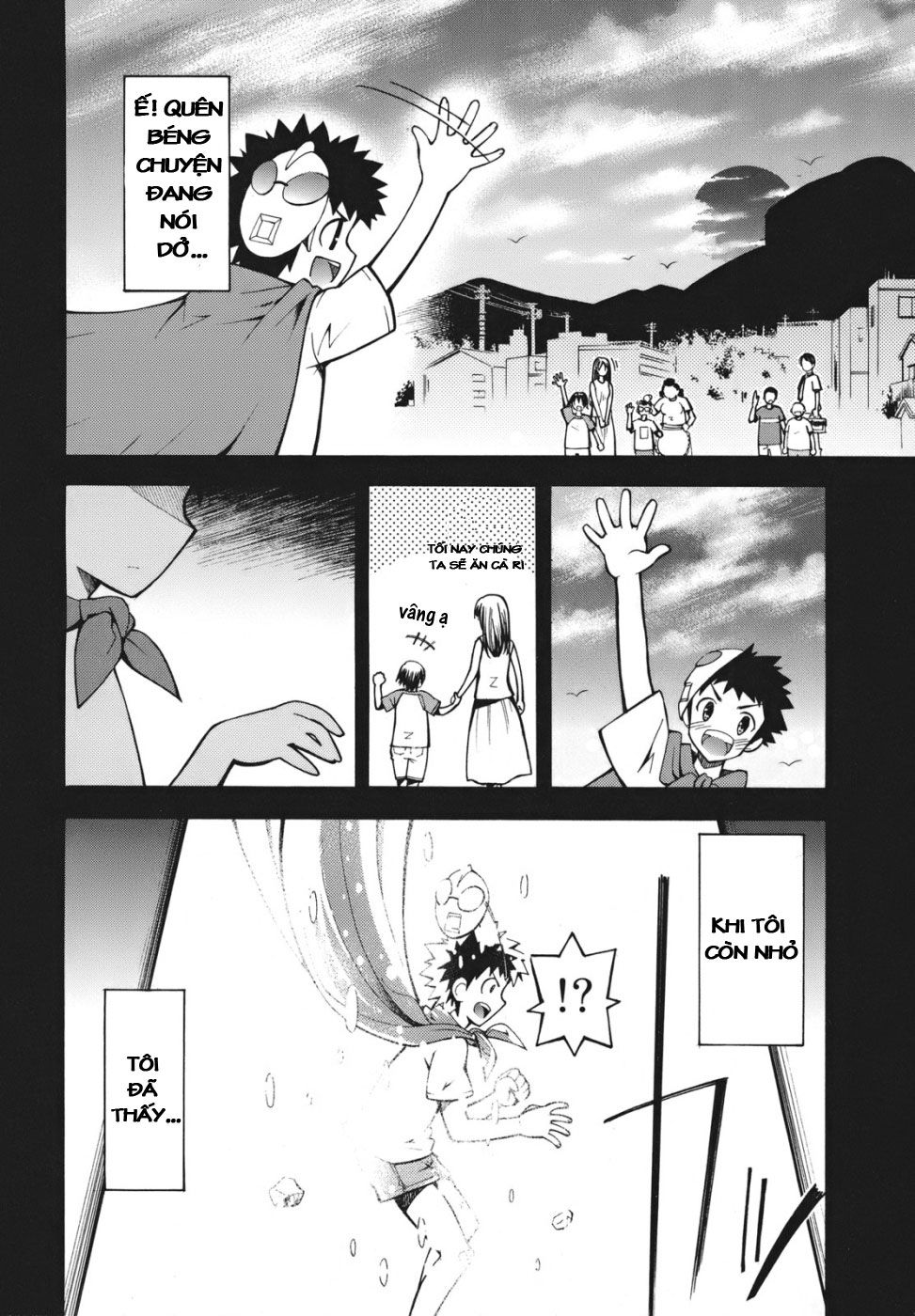 Meteo-San Sutoraiku Desu! Chapter 1 - Trang 2