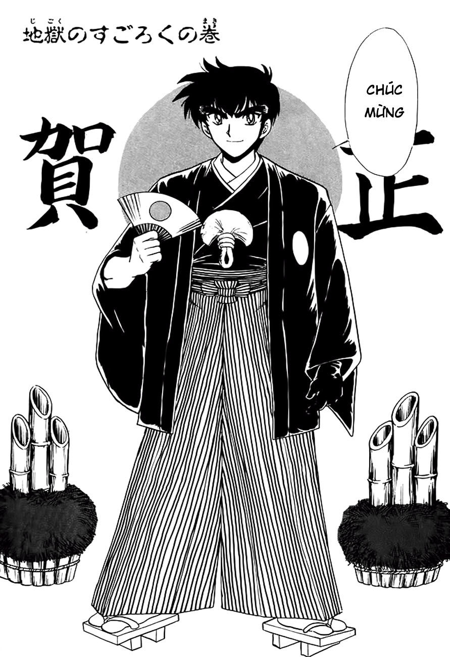 Jigoku Sensei Nube Chapter 163 - Trang 2