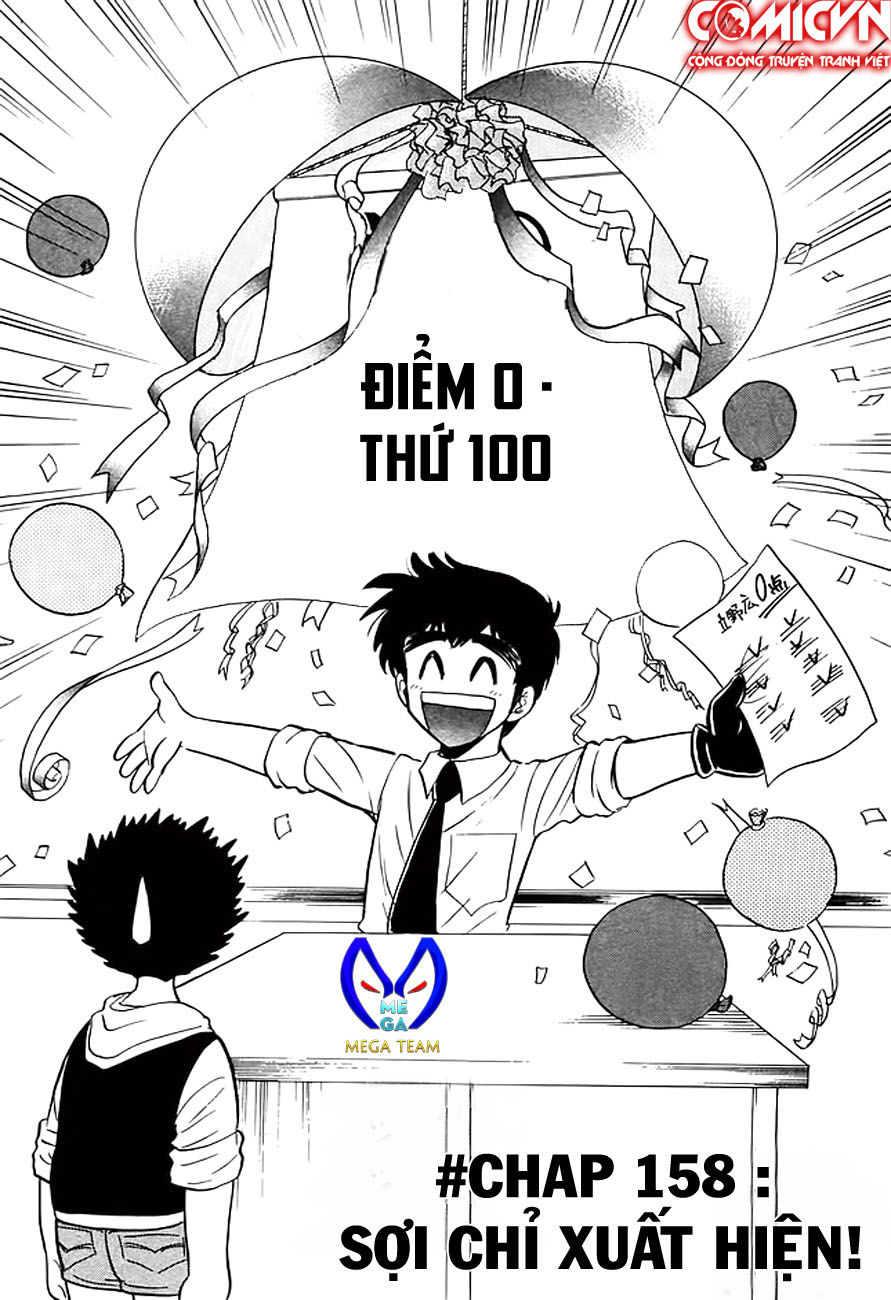 Jigoku Sensei Nube Chapter 158 - Trang 2