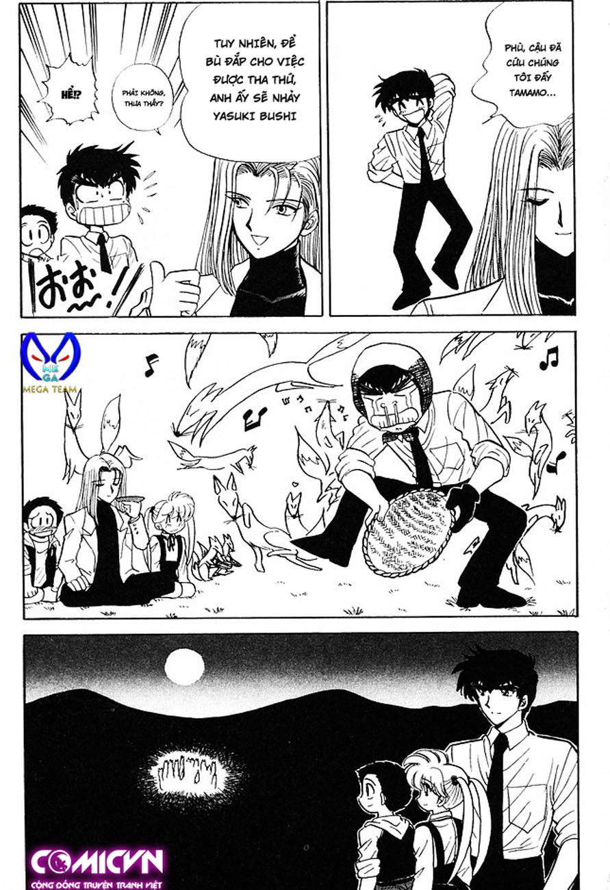 Jigoku Sensei Nube Chapter 156 - Trang 2