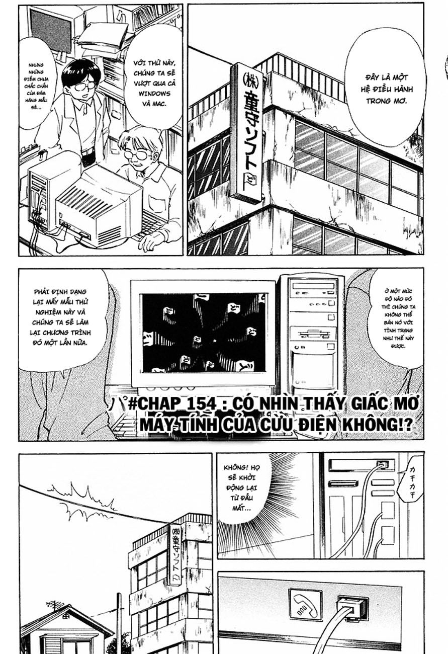 Jigoku Sensei Nube Chapter 154 - Trang 2