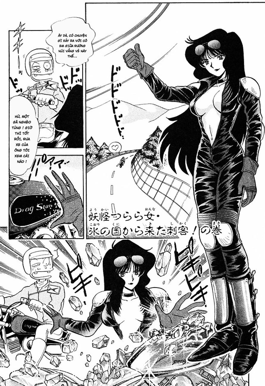 Jigoku Sensei Nube Chapter 152 - Trang 2