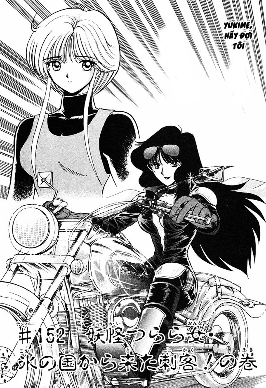 Jigoku Sensei Nube Chapter 152 - Trang 2