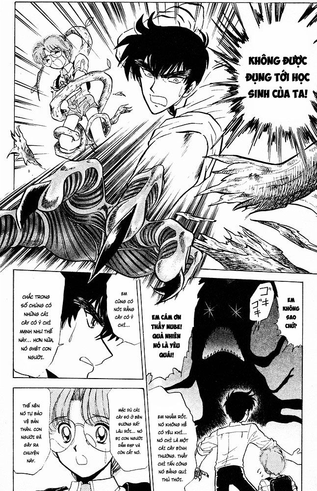 Jigoku Sensei Nube Chapter 149 - Trang 2