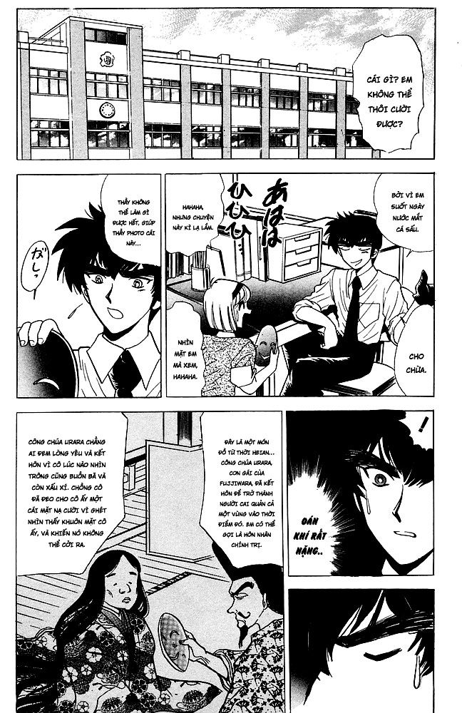 Jigoku Sensei Nube Chapter 144 - Trang 2