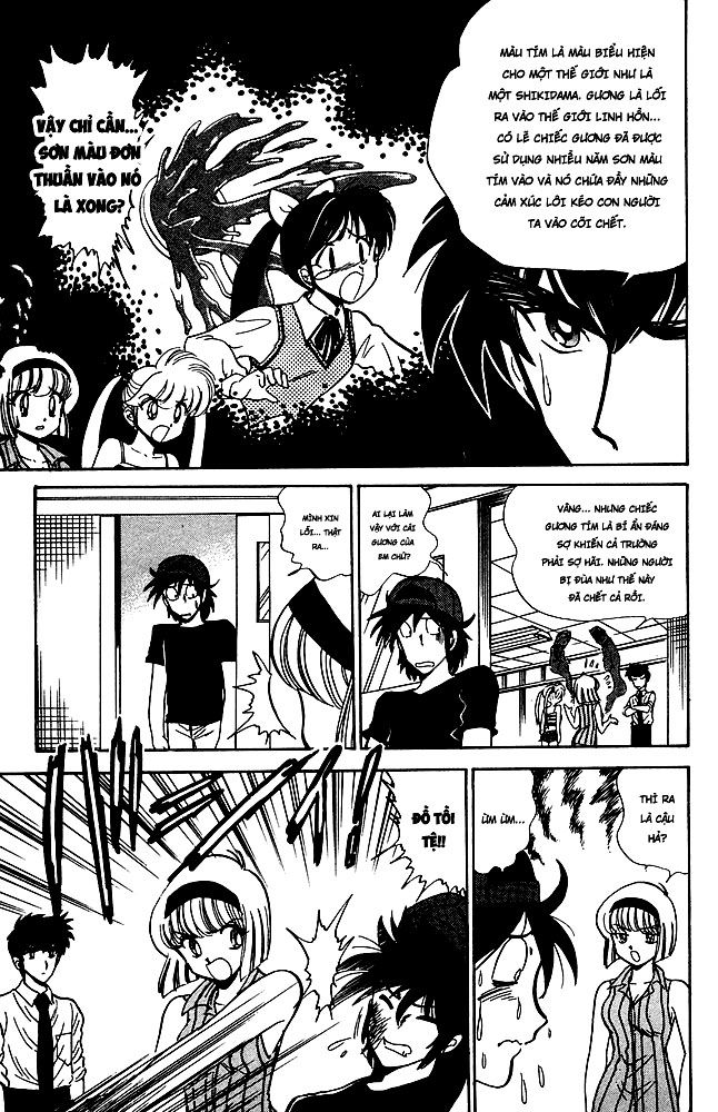 Jigoku Sensei Nube Chapter 136 - Trang 2