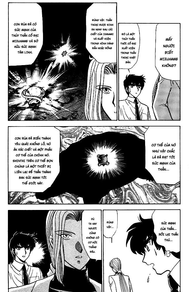 Jigoku Sensei Nube Chapter 132 - Trang 2