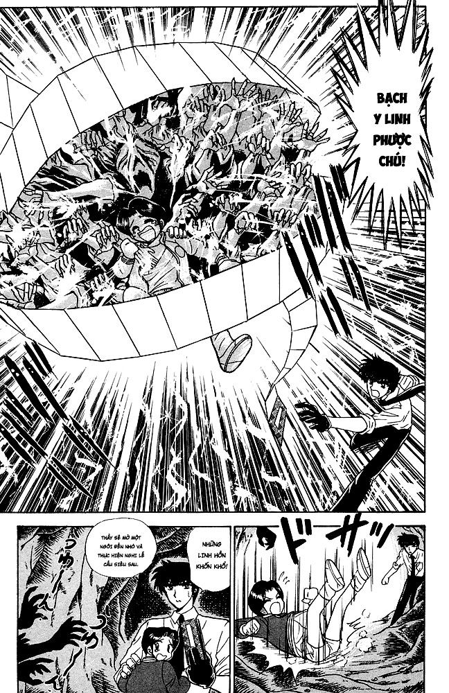 Jigoku Sensei Nube Chapter 127 - Trang 2