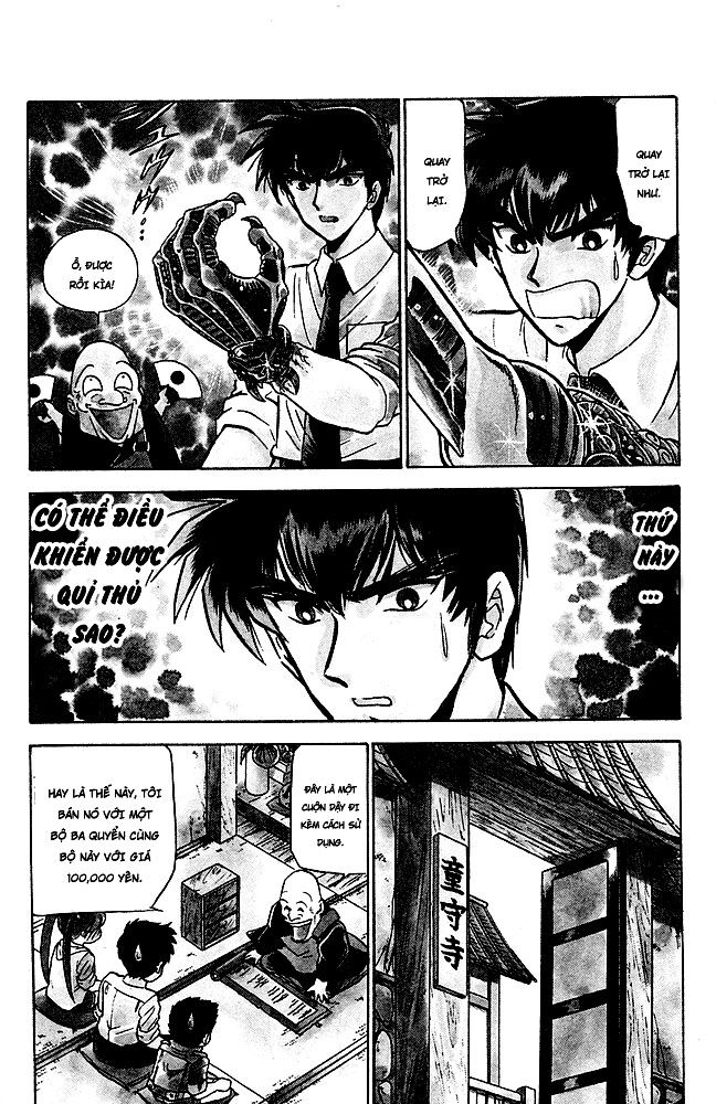 Jigoku Sensei Nube Chapter 125 - Trang 2