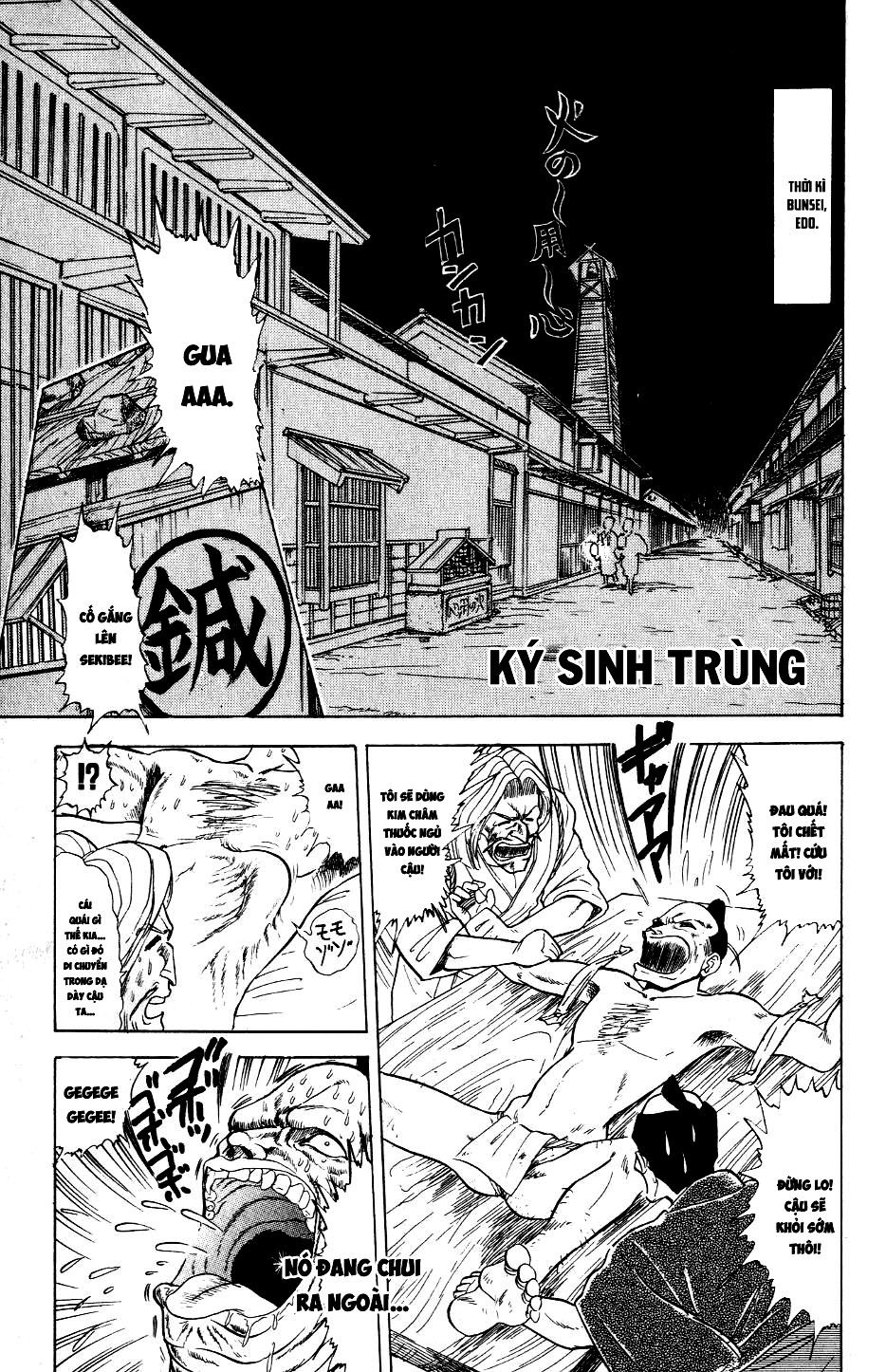 Jigoku Sensei Nube Chapter 120 - Trang 2