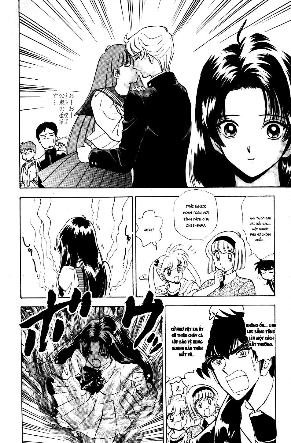 Jigoku Sensei Nube Chapter 118 - Trang 2