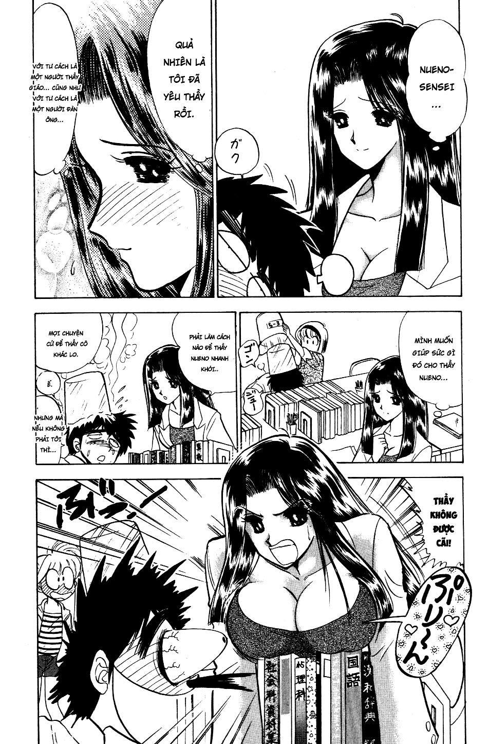 Jigoku Sensei Nube Chapter 117 - Trang 2