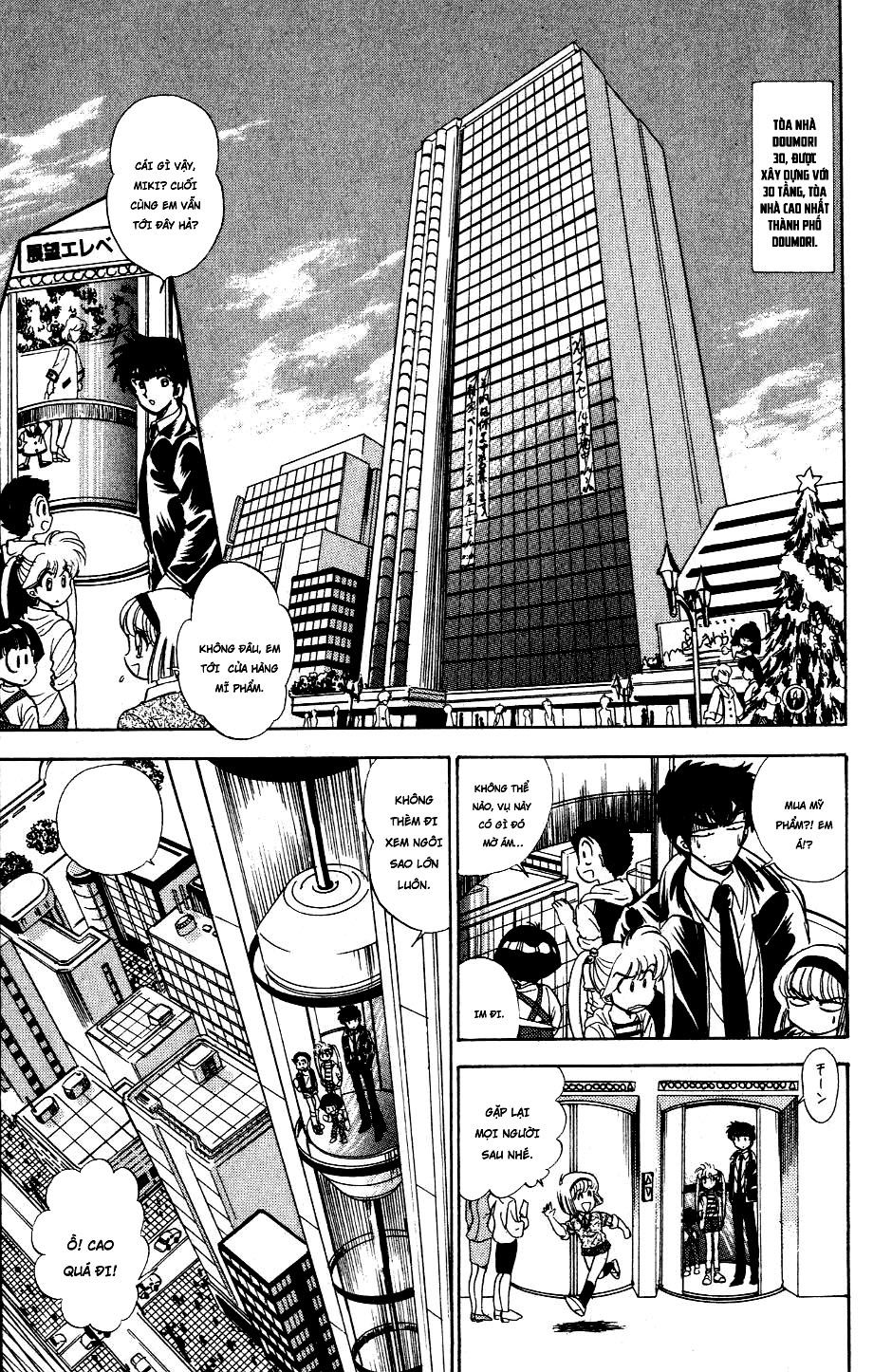 Jigoku Sensei Nube Chapter 114 - Trang 2