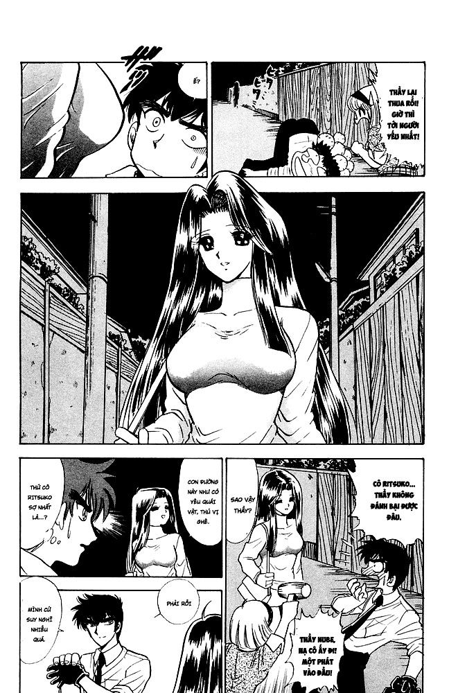 Jigoku Sensei Nube Chapter 112 - Trang 2