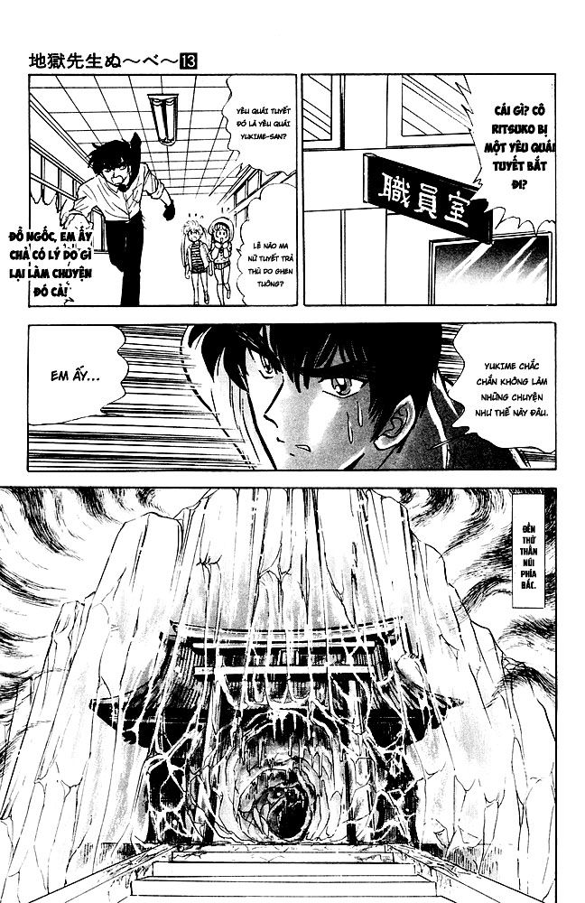 Jigoku Sensei Nube Chapter 110 - Trang 2