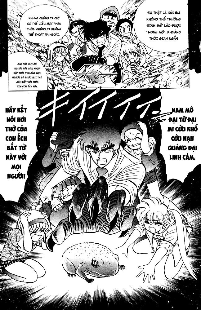 Jigoku Sensei Nube Chapter 109 - Trang 2