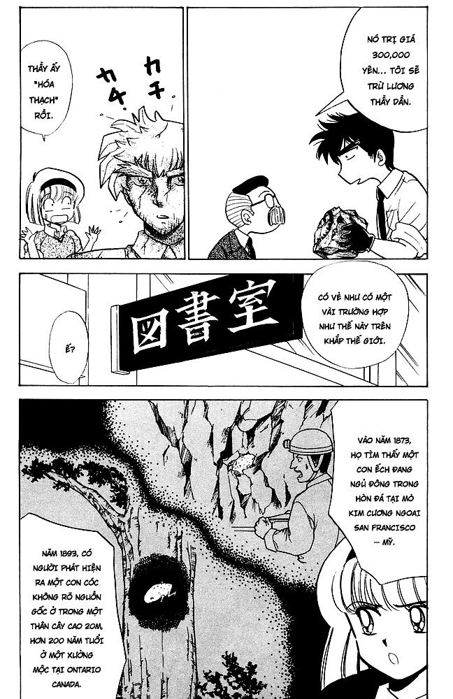 Jigoku Sensei Nube Chapter 109 - Trang 2