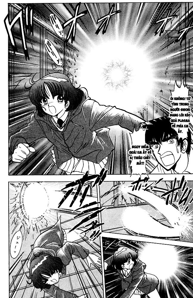 Jigoku Sensei Nube Chapter 108 - Trang 2