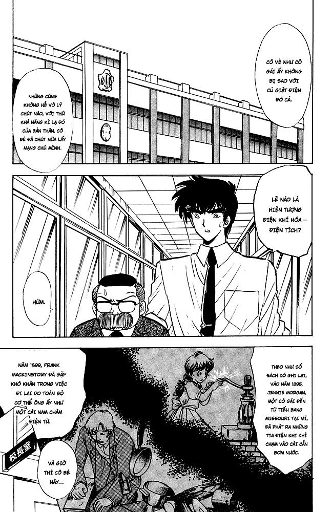 Jigoku Sensei Nube Chapter 108 - Trang 2