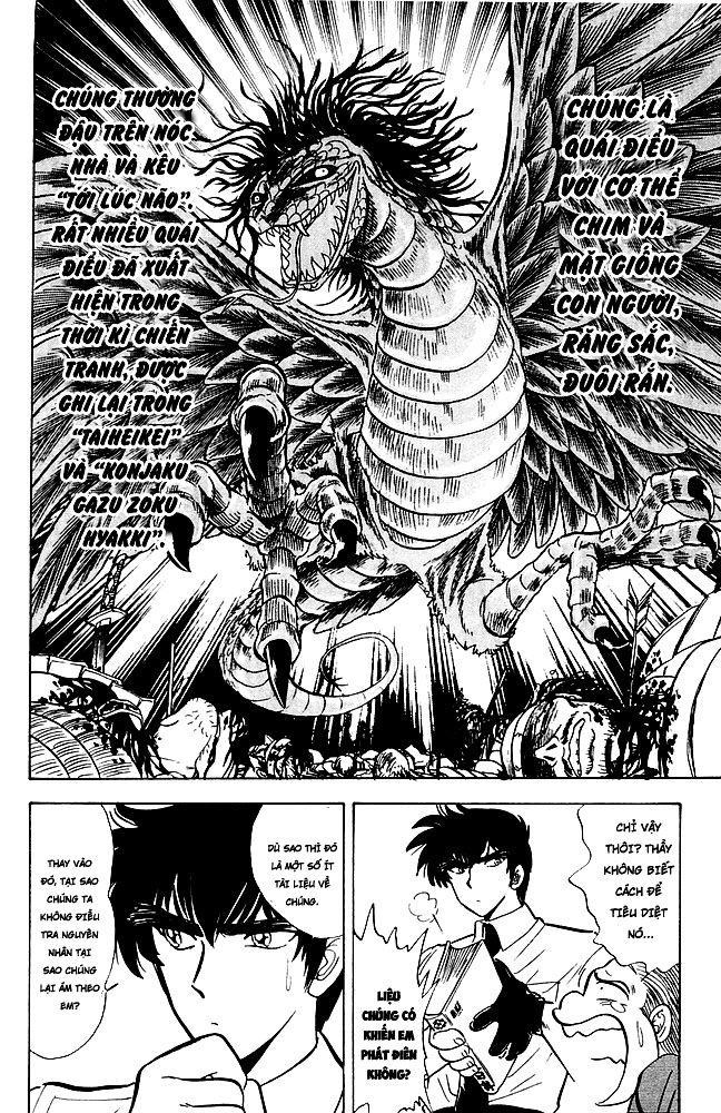 Jigoku Sensei Nube Chapter 105 - Trang 2