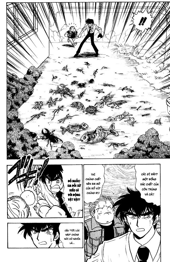 Jigoku Sensei Nube Chapter 105 - Trang 2